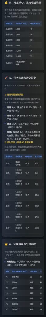 20260414225447338-IMG_20260414_223523