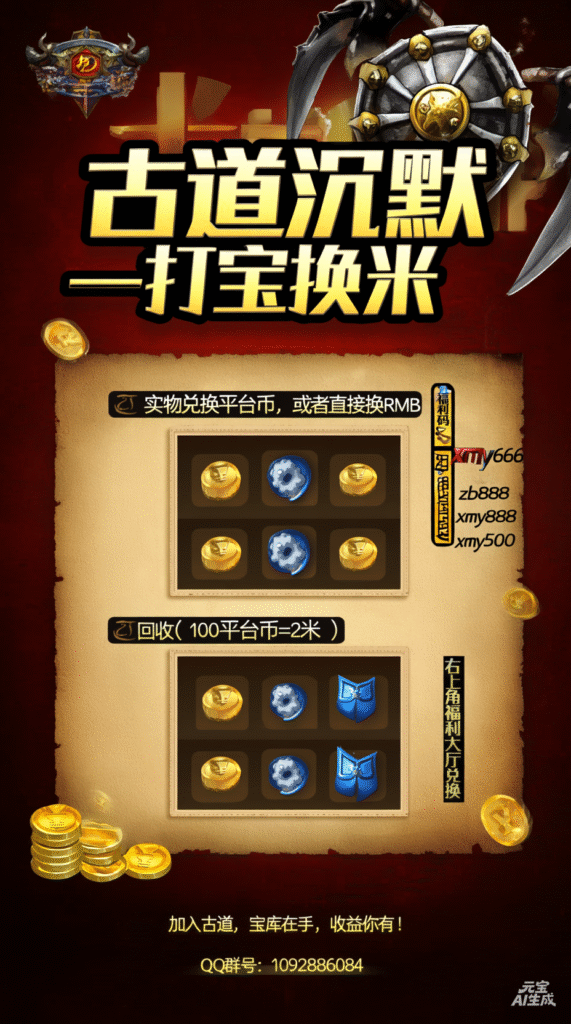 20260415053624772-1775976140070