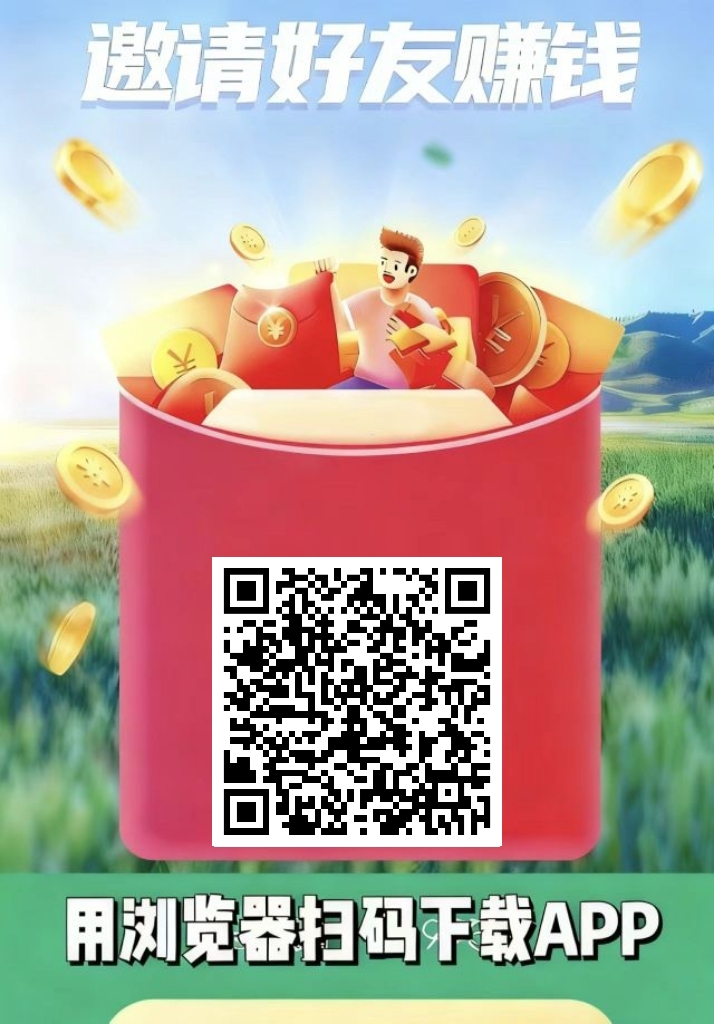 20260415172425905-mmexport1776239627525