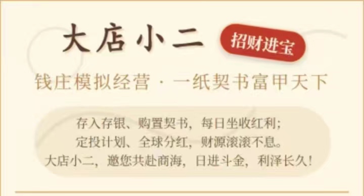 20260415205822841-mmexport1776256531392