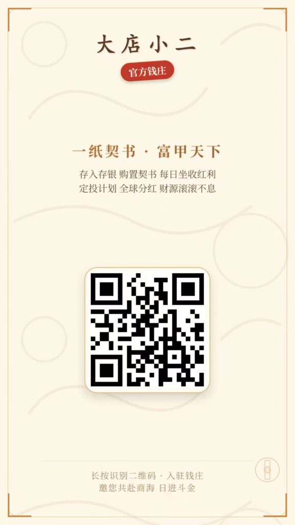 20260415205852913-mmexport1776256538907