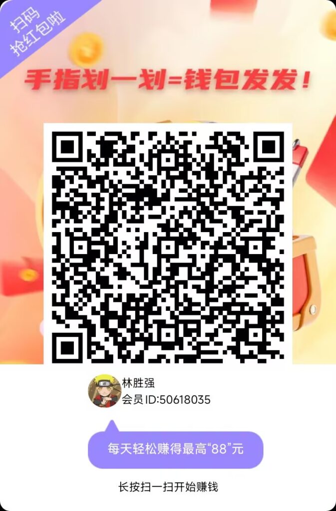 20260416003225110-F5A1A05A52AD81C642F0315A54B71B86