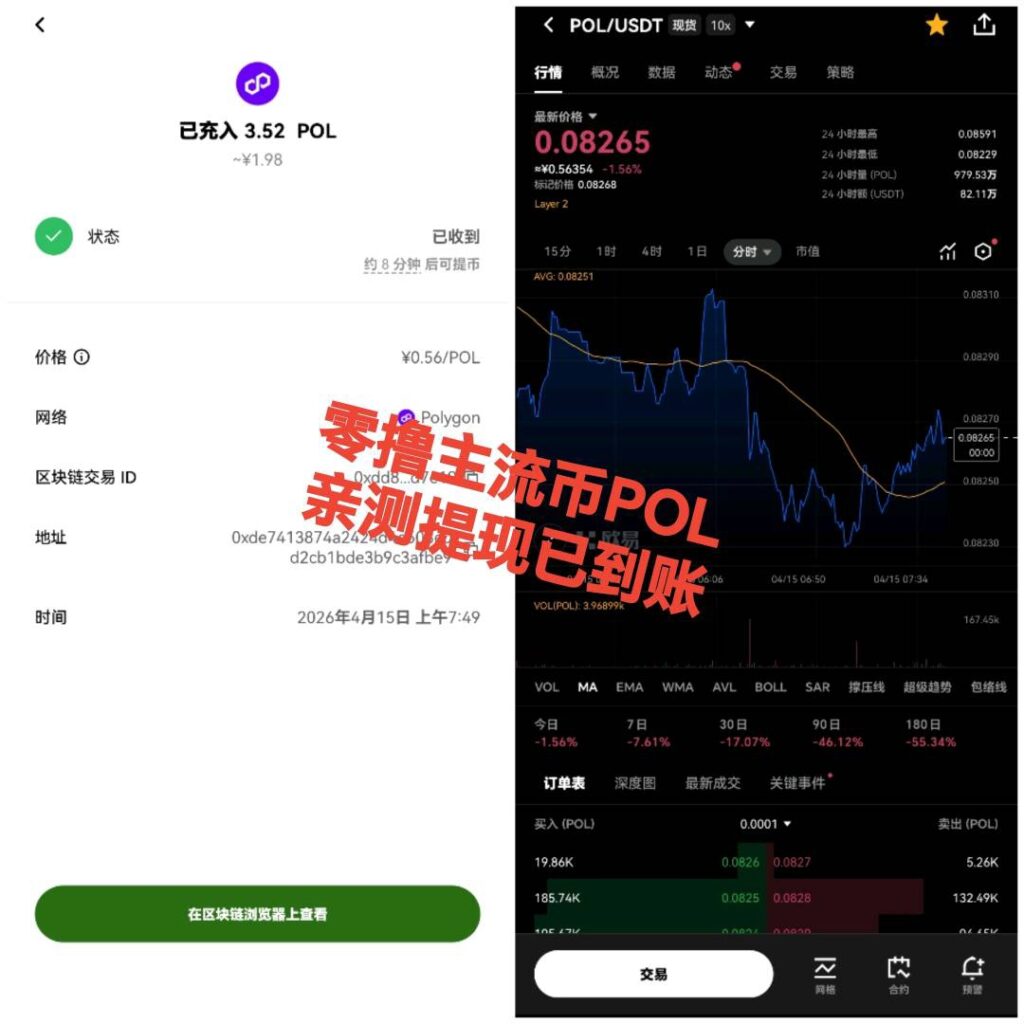 20260416102211144-9825122a-ba7d-442a-84af-7a3bbfa60967