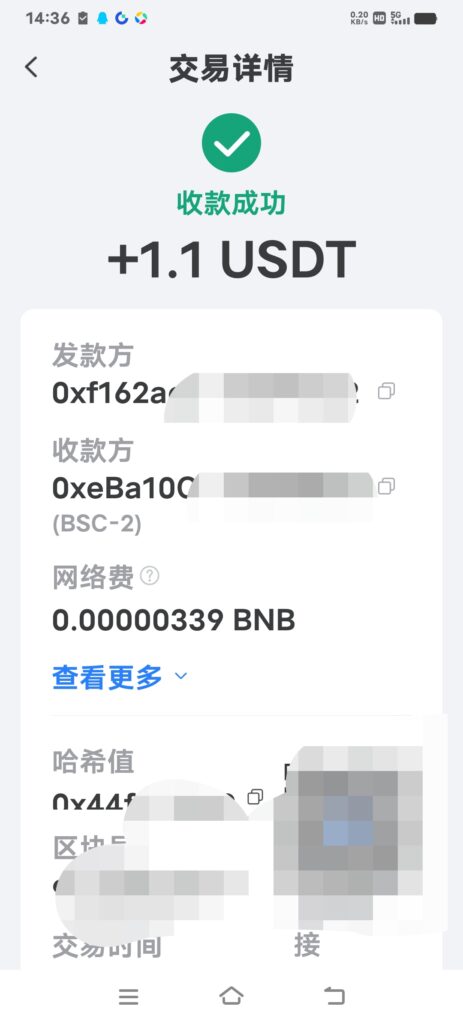 20260416102349343-IMG_20260415_143938