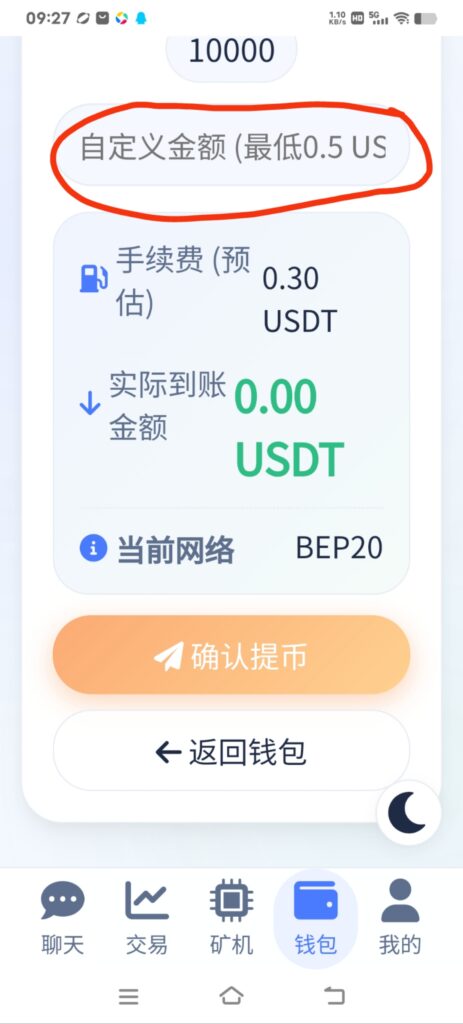 20260416102419521-mmexport1776302869940