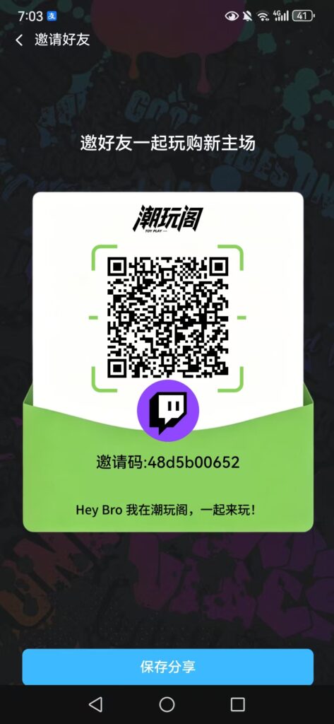 20260416192526649-mmexport1776337627996