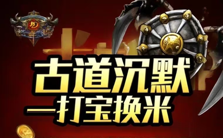 20260416200508453-IMG_20260416_185838