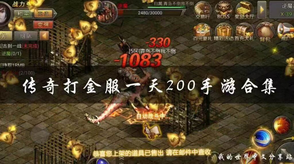 20260416200510806-mmexport1776337045754