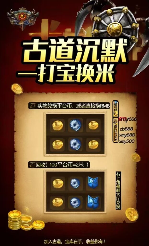 20260416200528616-mmexport1776338098205