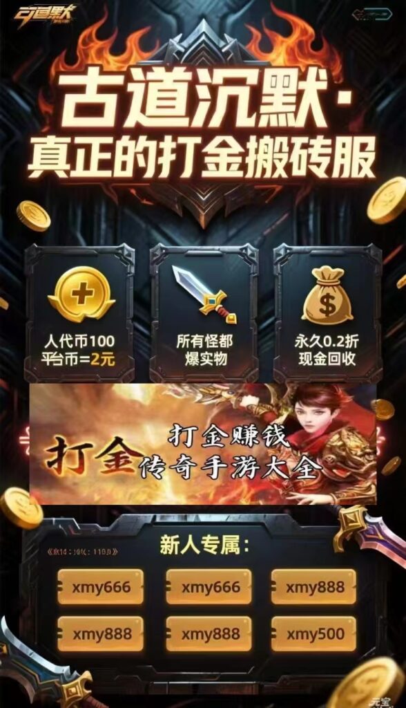 20260416200547225-mmexport1776338089186