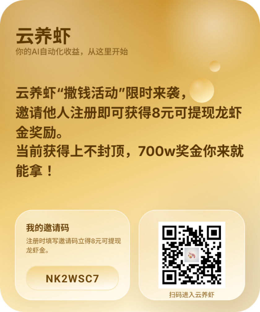 20260417042957713-ReactNative-snapshot-image2861631648680596044