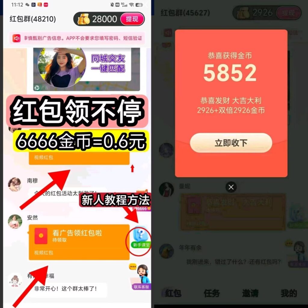 20260417205953565-微信图片_20260323164222_677_2