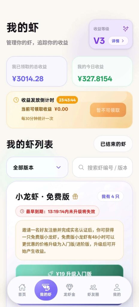 20260417220423579-mmexport1776432664854