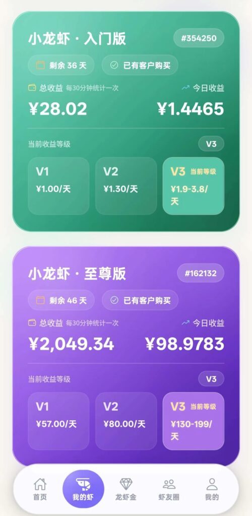 20260417220430464-mmexport1776432663622