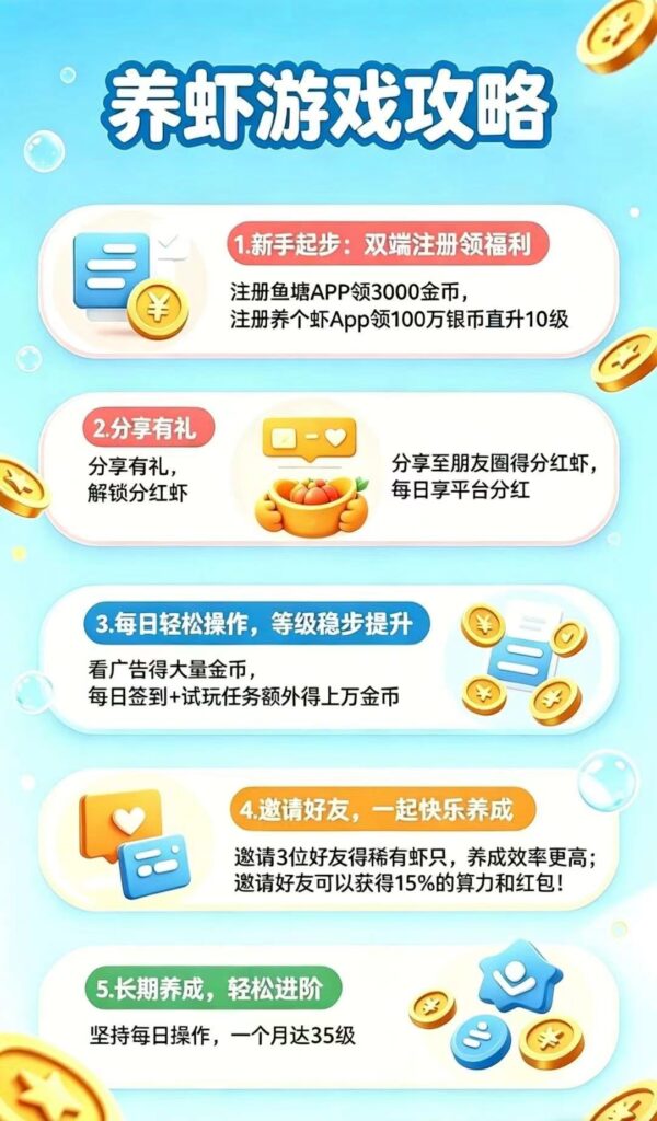 20260417220438901-mmexport1776432662257