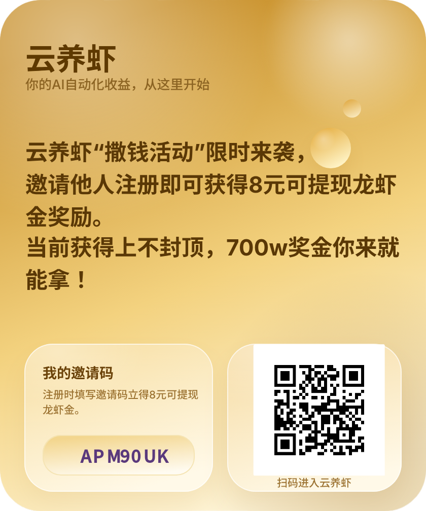 20260418164026873-IMG_20260418_162318