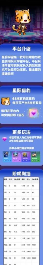 20260418185010999-Image_1776509070460_846_edit_673696072303308