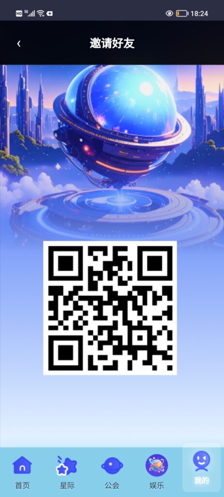 20260418185012982-Screenshot_20260418_182450