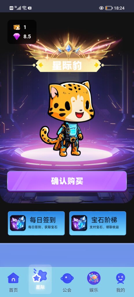 20260418185014744-Screenshot_20260418_182423