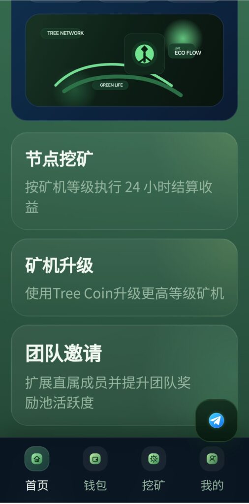 20260419153449711-Image_1776582334363_13