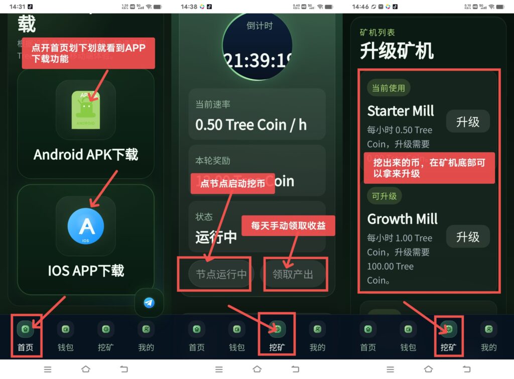 20260419153458855-IMG_20260419_150229