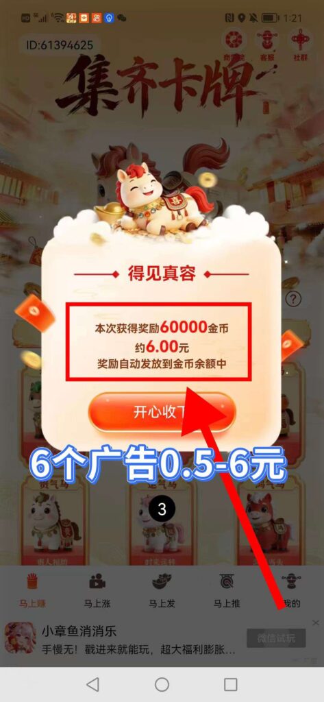 20260421130048245-17eba9069520260418101251