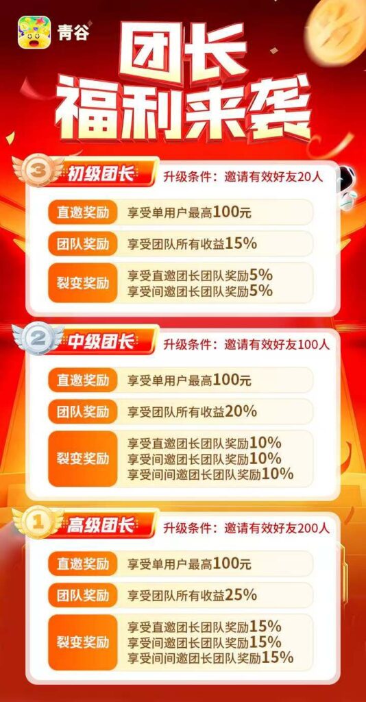 20260421130059229-3109609de220260420123331