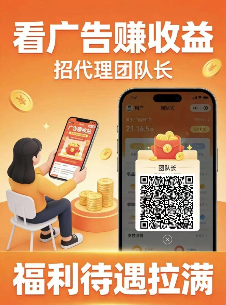 20260421130133890-mmexport1776083598614