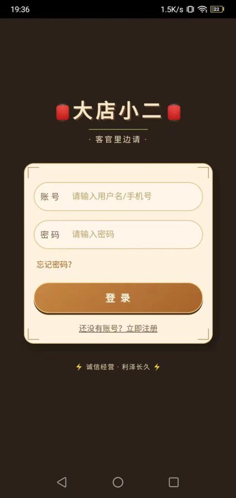 20260421132549962-mmexport1776256532962