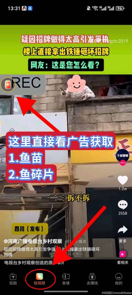 20260421161608787-20260421143041177675304117420