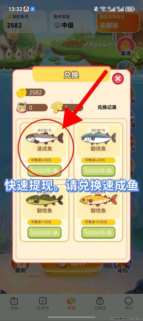 20260421161609338-20260421143041177675304191064