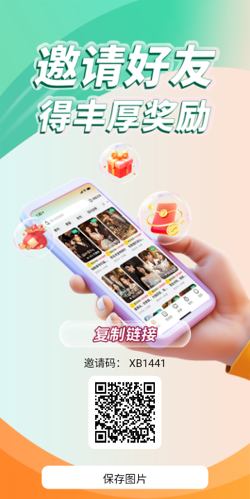 20260421161611509-1776758626193_100