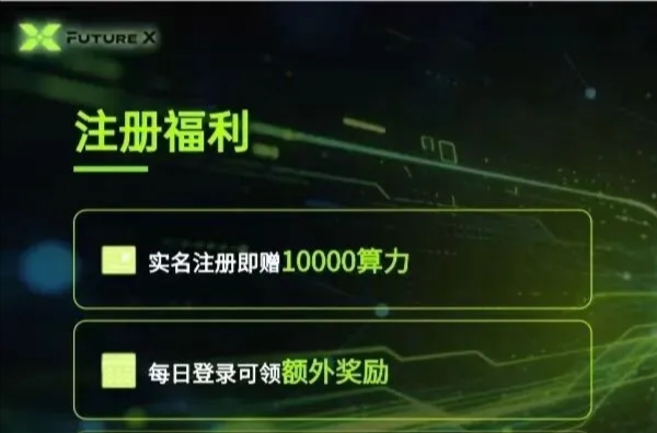 20260421230424135-8c0514ef-87ea-44e6-87f8-cf71377aaceb