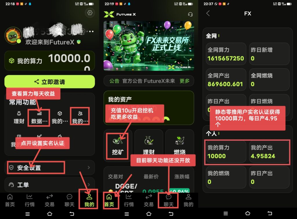 20260421230424355-IMG_20260421_224027