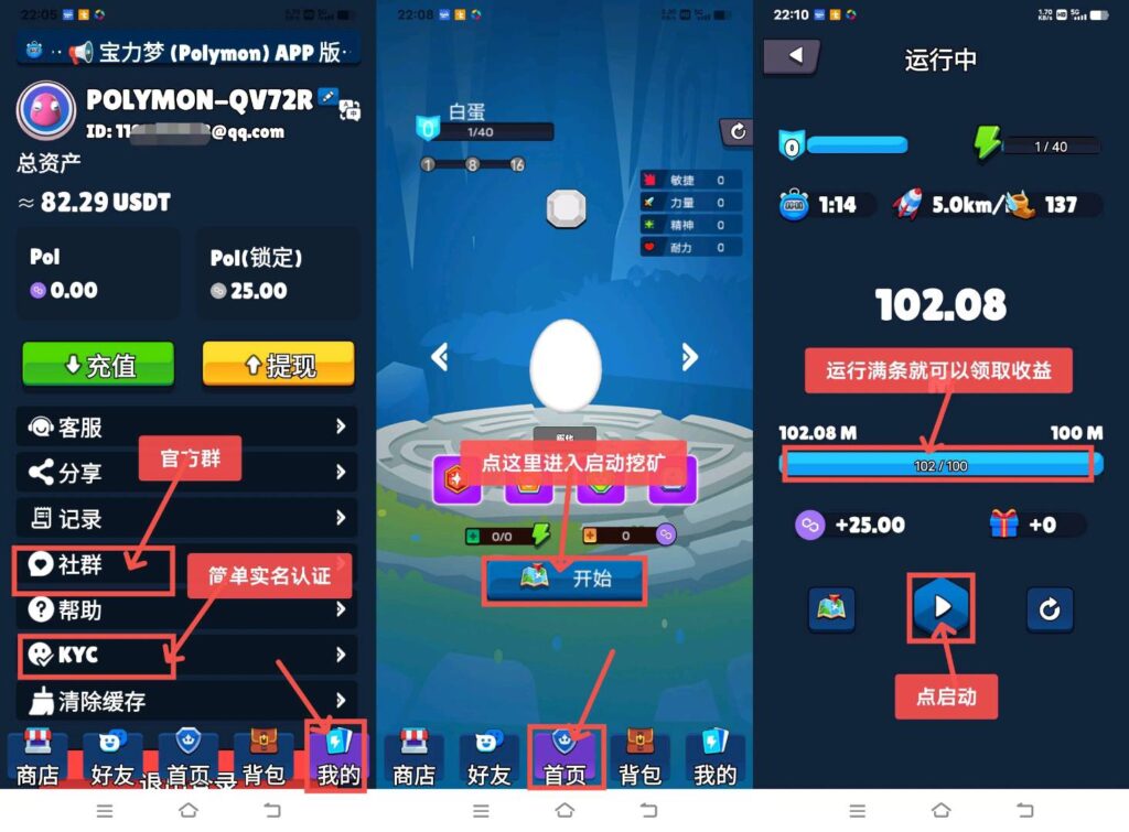 20260422163622538-a75dd77b-92f4-42d3-b959-d1085b9d46d3