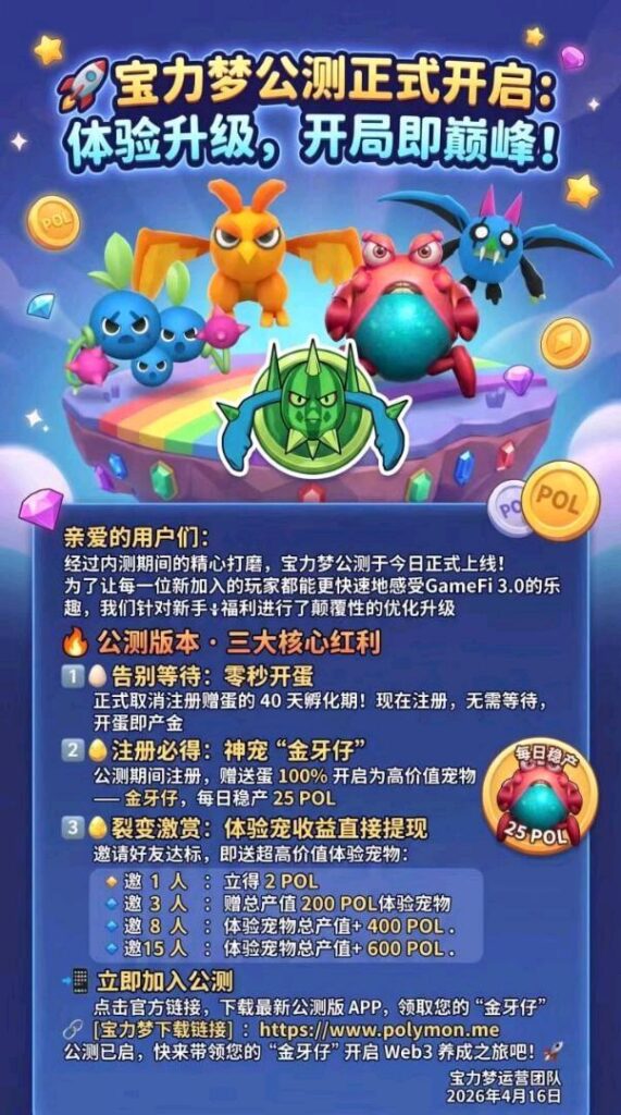 20260422163623291-1776516054989