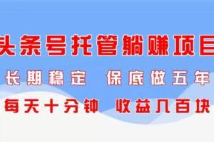 20260422205455302-mmexport1769913221797