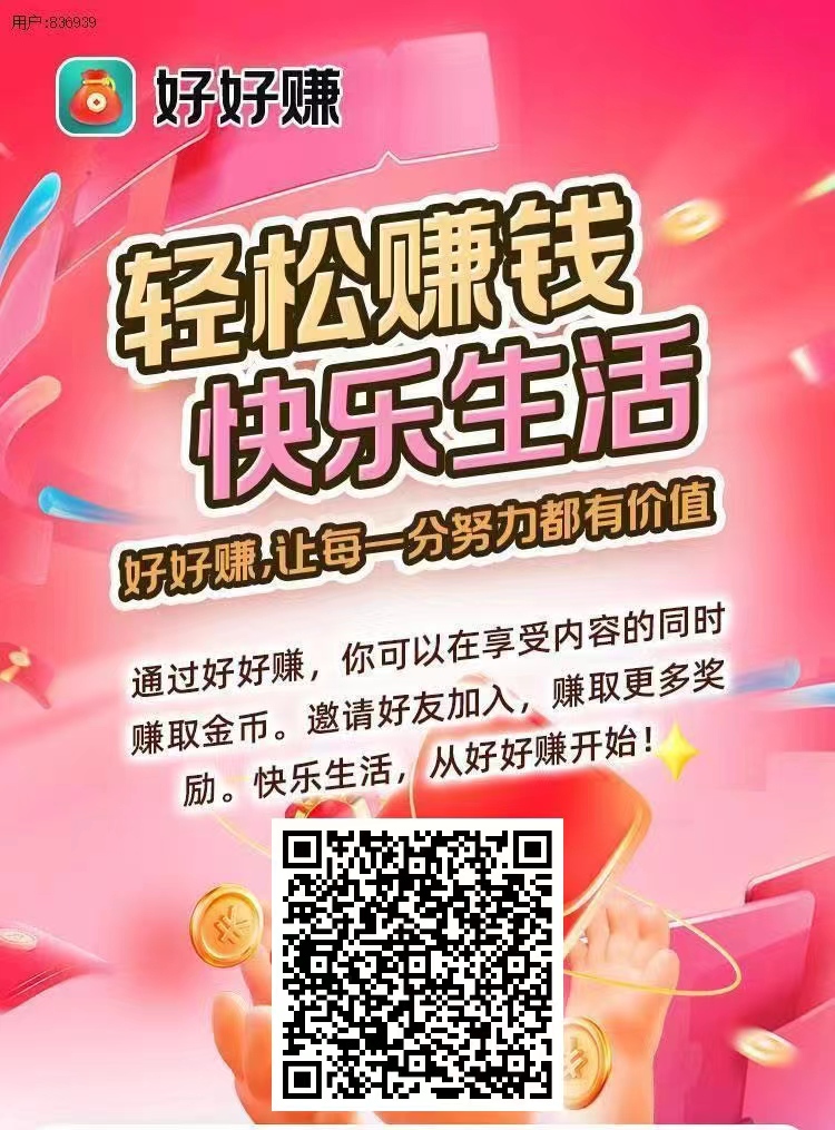 20260422205516357-mmexport1776861280097