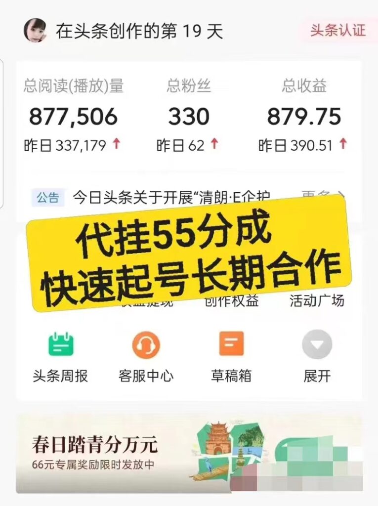 20260422205555740-mmexport1769913255624