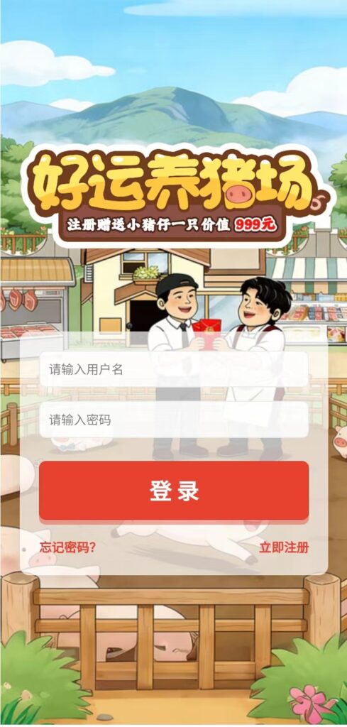 20260423113125863-mmexport1776912901254