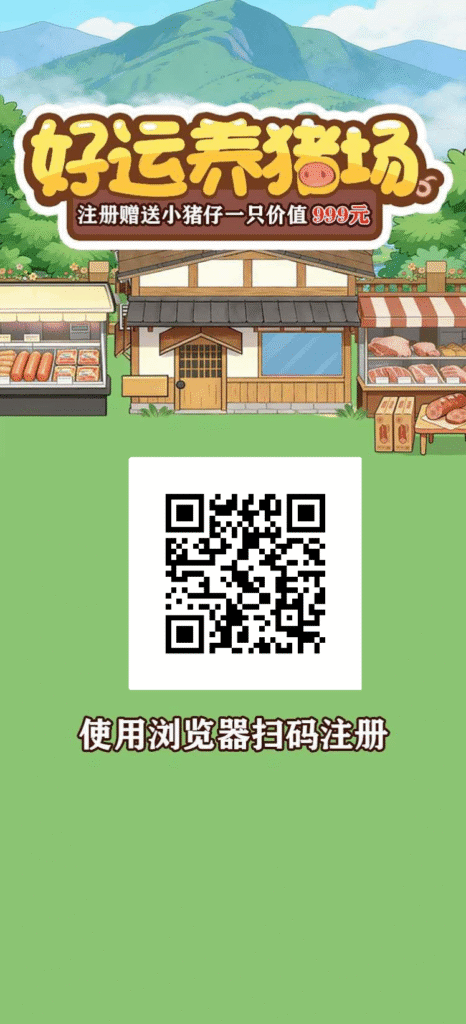 20260423120532583-IMG_20260423_115601