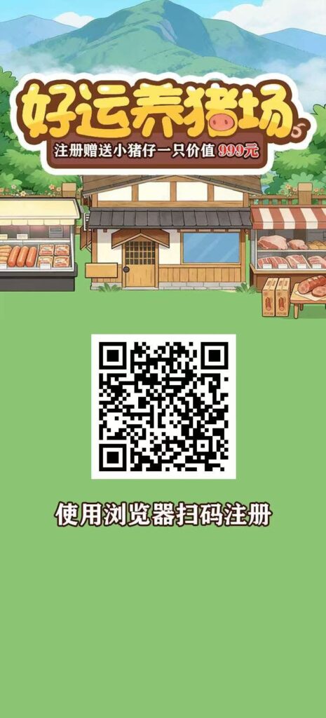 20260423161212100-微信图片_20260423133008_81_1