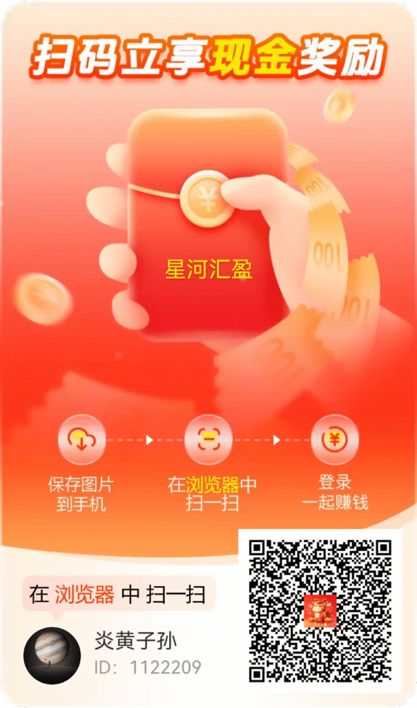 20260424113636740-mmexport1777000142809