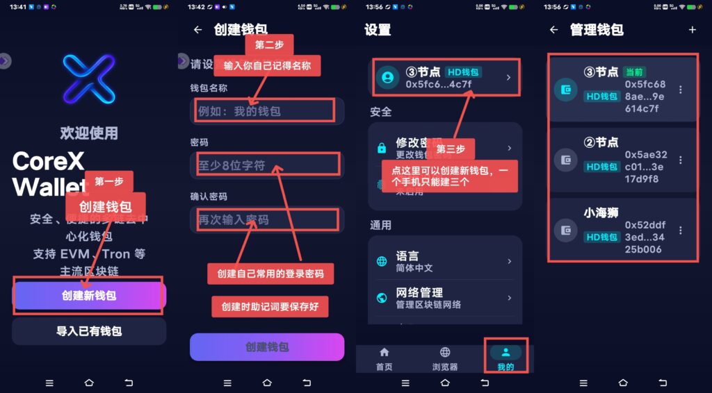 20260424152822566-IMG_20260424_140342