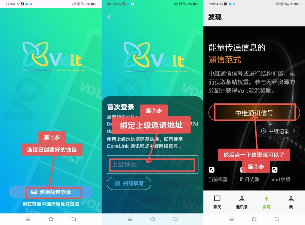 20260424152823164-IMG_20260424_135531