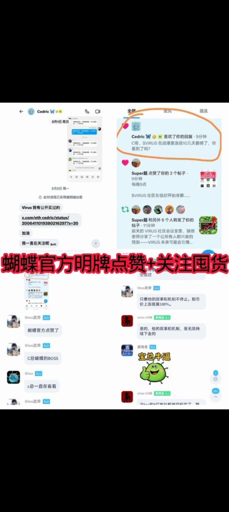 20260424221326115-Screenshot_20260424_210533