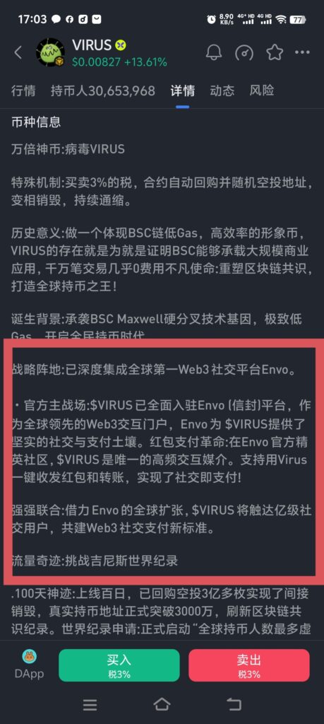 20260424221342806-IMG_20260415_180538