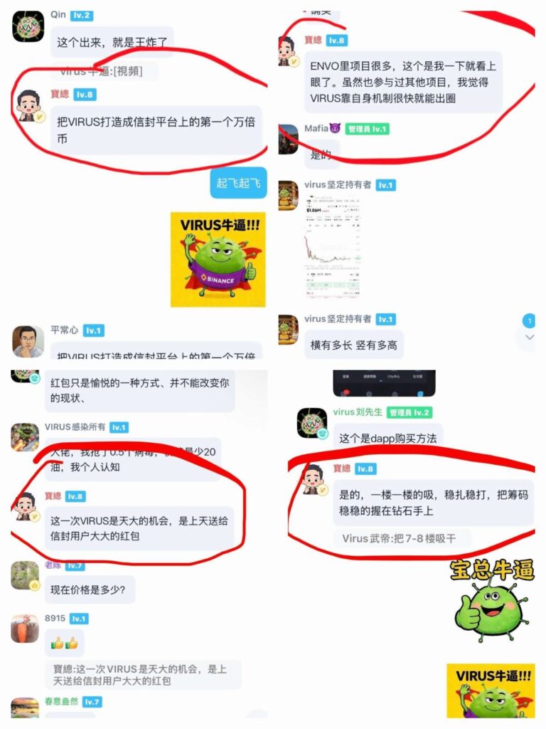 20260424221355701-IMG_20260422_162501