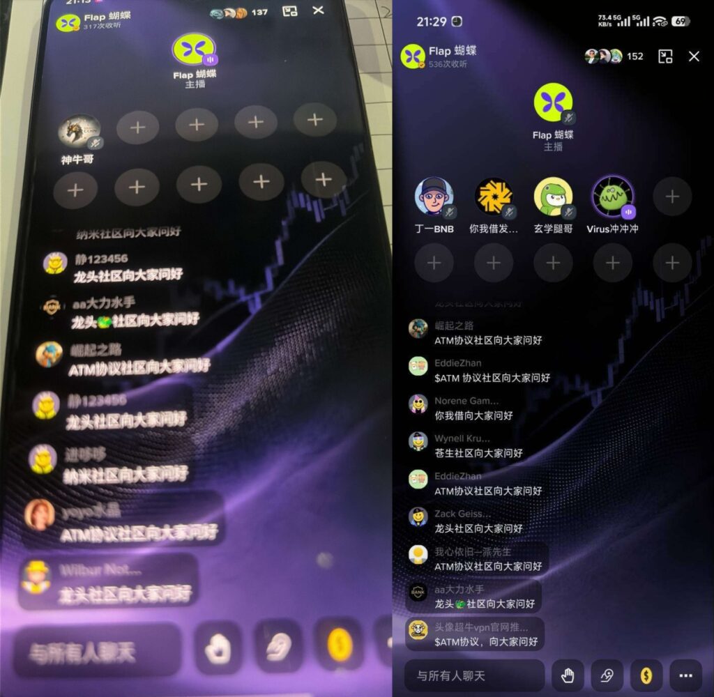 20260424221614543-IMG_20260424_210624