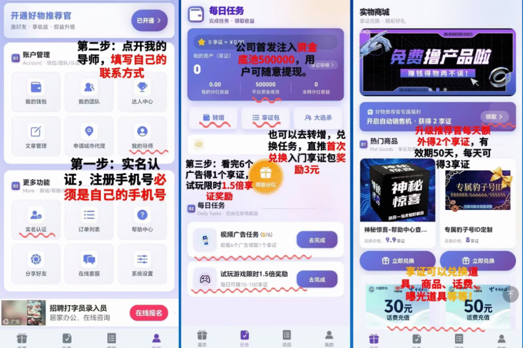 20260425171530216-3f2e71cd28d781f711f2e8914fafdc7a